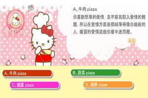 九游会AG下载手机版截图