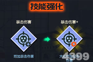 爱游戏全站APP·官方网站