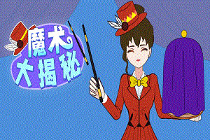 博业体育网址