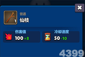 力量体育