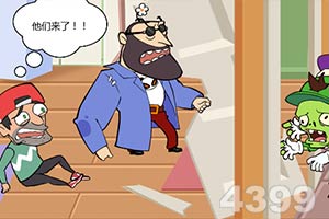 bet体育365官网正规app下载截图