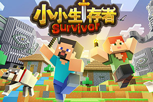 云开登录