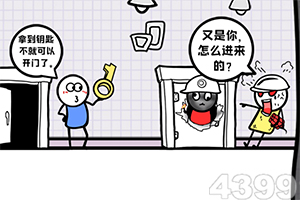 b体育官方app下载app下载