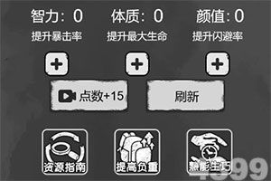 购彩中心app下载