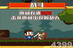 谈旭冰