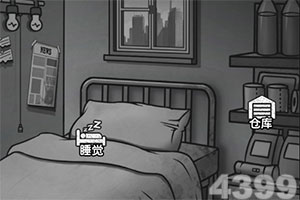 小罗代言的M6米乐APP下载