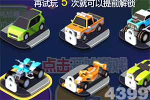 半岛登录网页