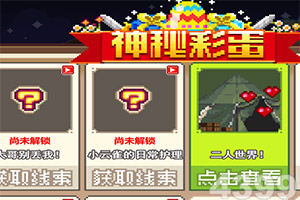 皇冠新体育APP下载