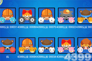 爱游戏·APP下载手机版