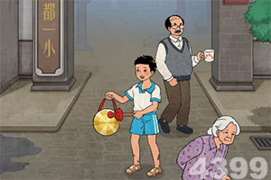 二维码