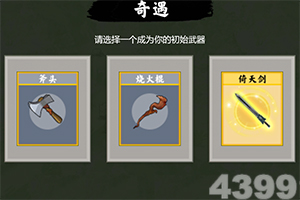 毛江维