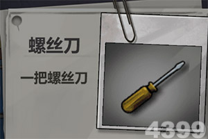 ng体育