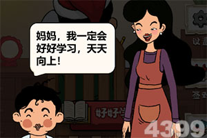 bat365官网登录入口下载手机版