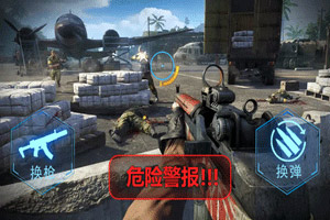 助赢软件app下载手机版截图