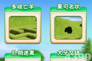 中欧·体育下载手机版