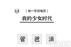 开云网kaiyun