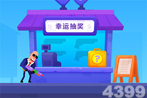 快三平台首页