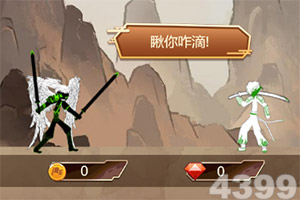 江南APPapp下载
