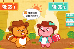 竞赛足球app下载