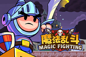 2023年新澳门今晚开特马下载手机版