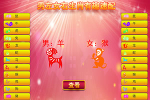 助赢软件app下载手机版