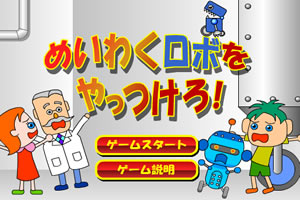 2023年新澳门今晚开特马下载手机版
